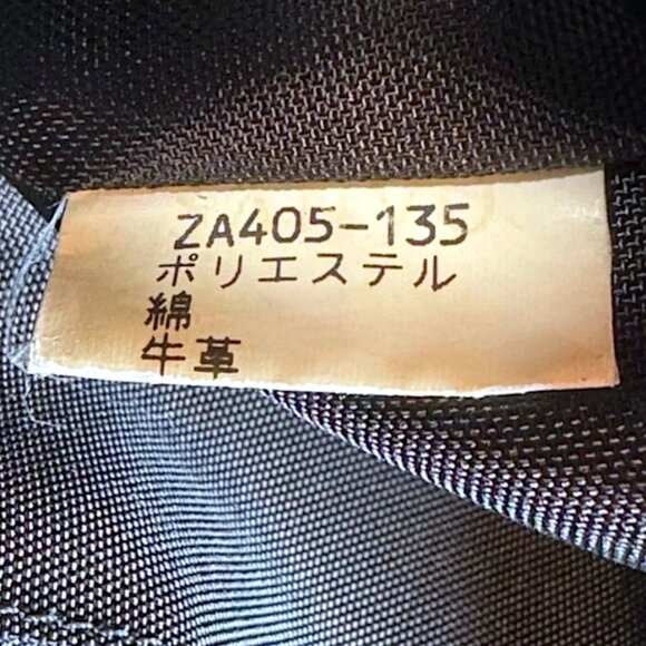 Burberry Vintage Blue Label Nova Check Boston Handbag Satchel with COA - Picture 14 of 16